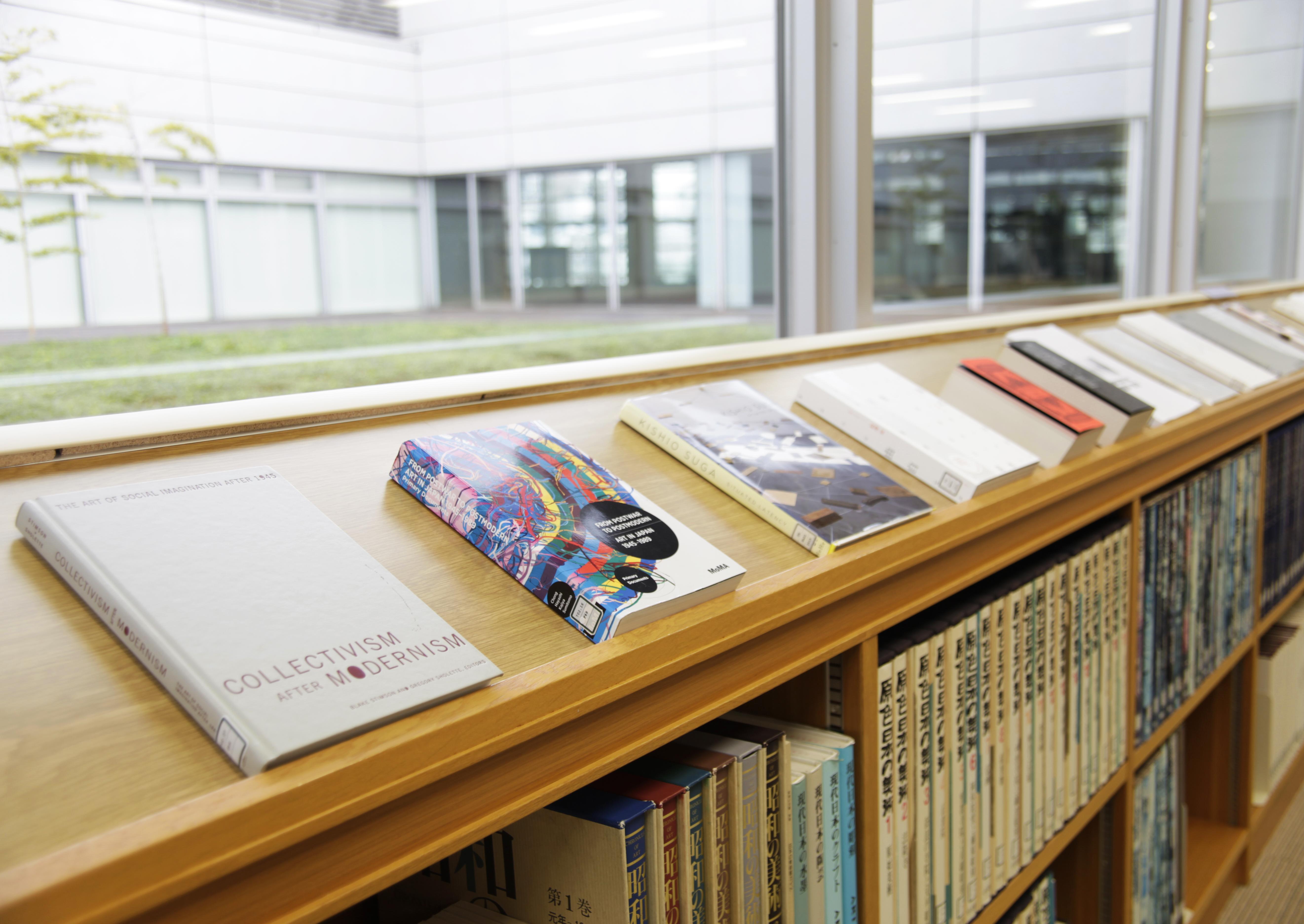 Image of Art Library